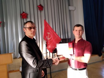 VIII Пленум - фото 8