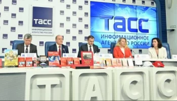 Общество сплачивается на позитивных идеях и конструктивной программе