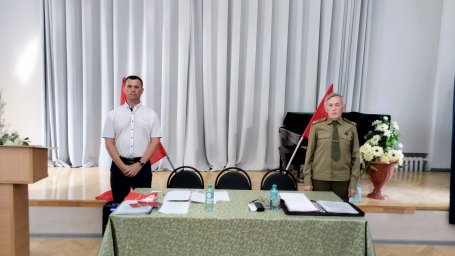 VI Пленум Комитета - Фото 1