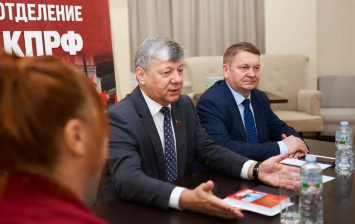 КПРФ намерена определиться с кандидатом на выборы президента России к декабрю