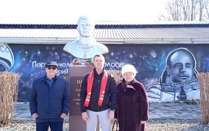 Юрий Гагарин - коммунист покоривший космос