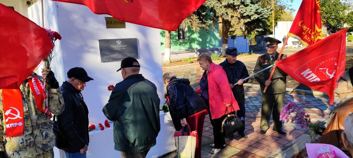 106 лет Великому Октябрю - фото 10