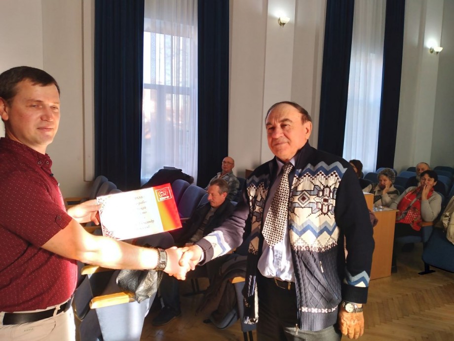 VIII Пленум - фото 16