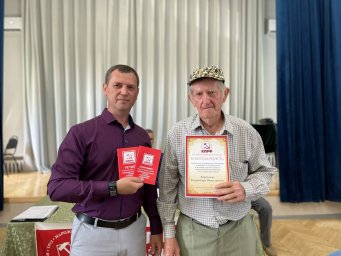 72 Конференция Усть-Лабинского районного отделения КПРФ - Фото 17