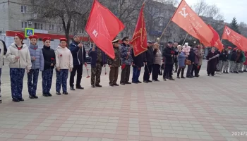 106-я годовщина Рабоче-Крестьянской Красной Армии