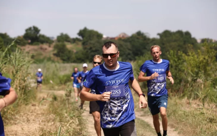 &laquo;Суворов Трейл&raquo;