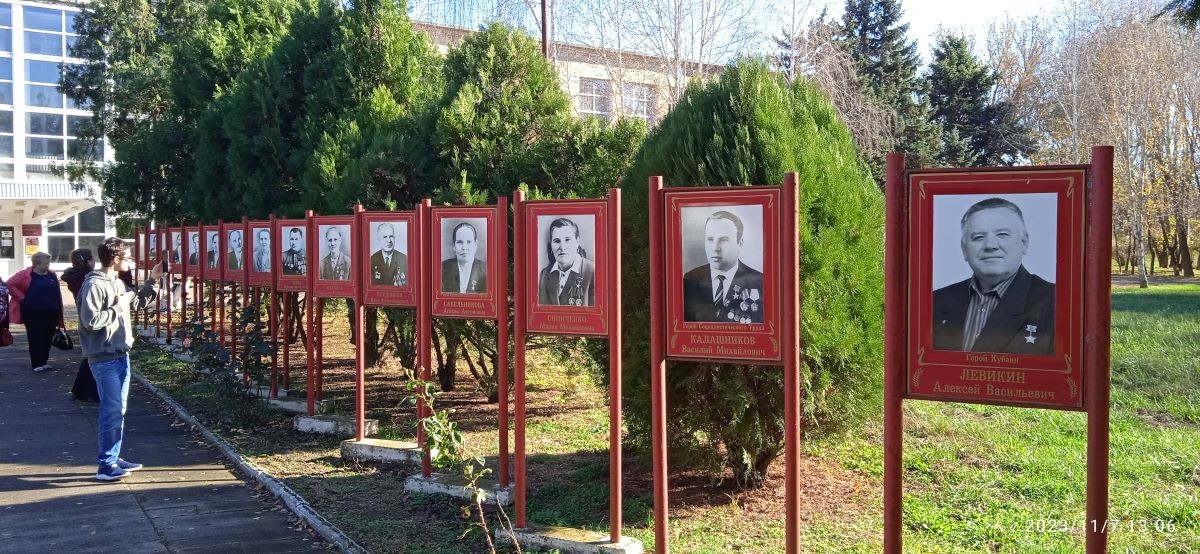 106 лет Великому Октябрю - фото 17