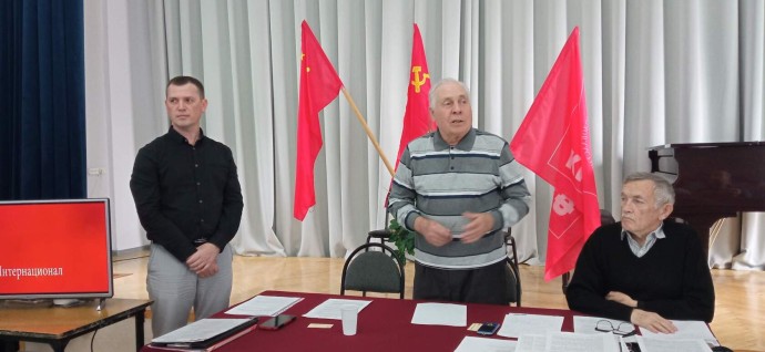 V Пленум Усть-Лабинского РК КПРФ - фото 3