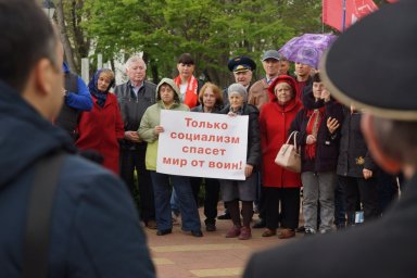 День рождения В.И. Ленина - фото 3