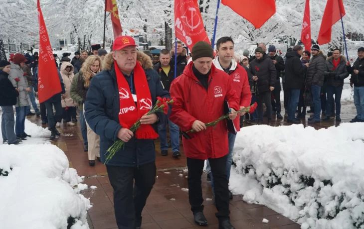 Краснодар. Коммунисты и сторонники КПРФ торжественно отметили 100-летие памяти В.И. Ленина Краснодар. Коммунисты и сторонники КПРФ торжественно отметили 100-летие памяти В.И. Ленина