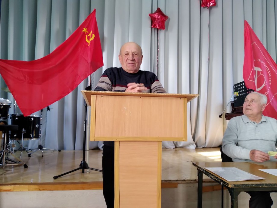 VIII Пленум - фото 23