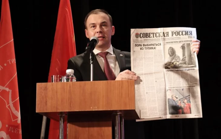 Возрождение русской провинции возможно только при социализме