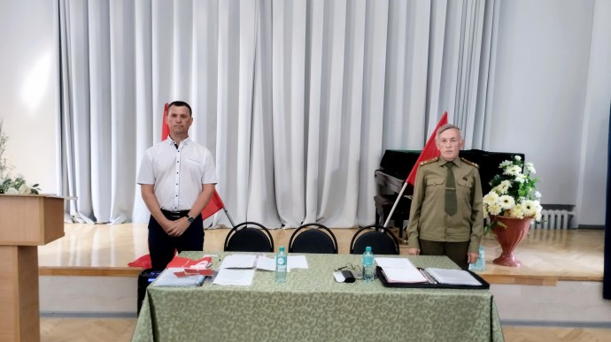 VI Пленум Комитета - Фото 1