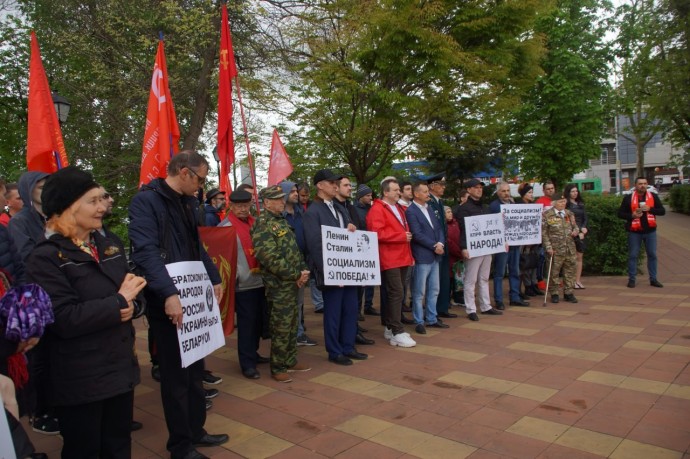День рождения В.И. Ленина - фото 10