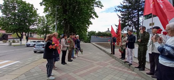 День солидарности трудящихся фото 17