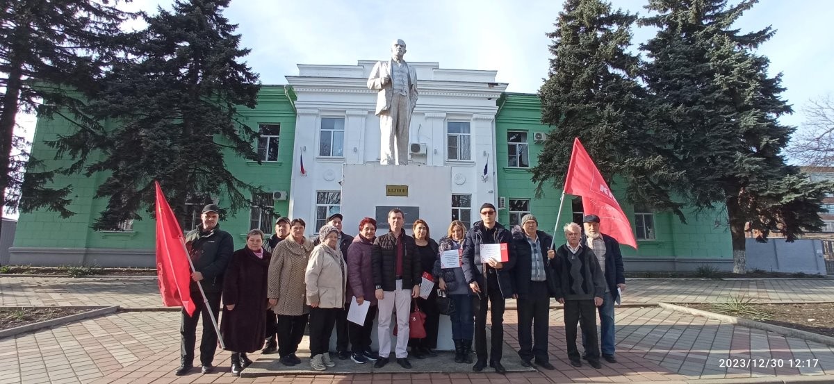 VIII Пленум - фото 1