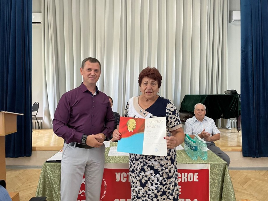 72 Конференция Усть-Лабинского районного отделения КПРФ - Фото 9