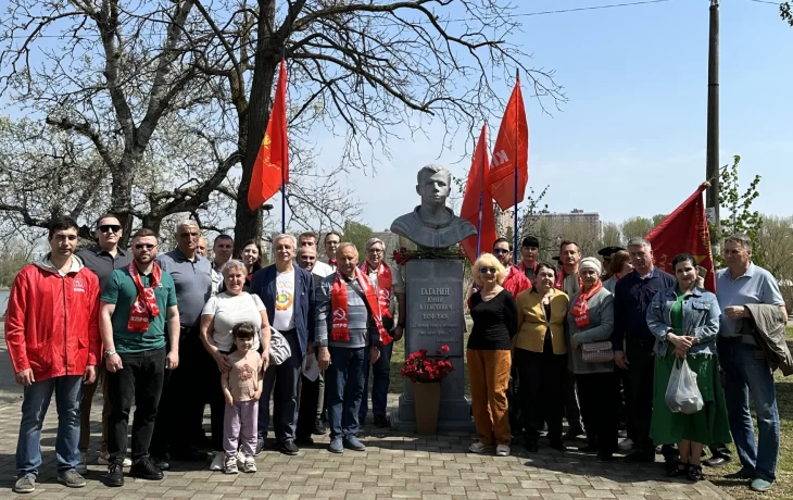 День космонавтики отметили в городах Краснодарского края День космонавтики отметили в городах Краснодарского края