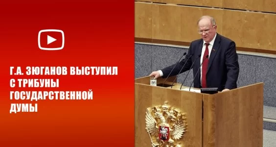 Террор как оружие в руках глобалистов произрастает из масштабной нищеты и безысходности