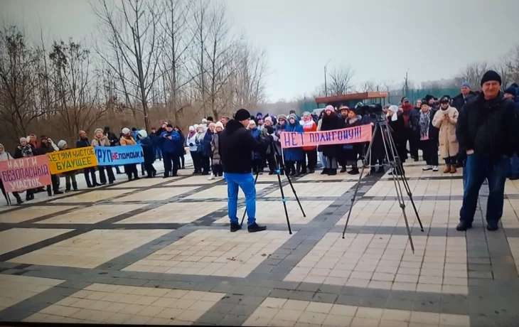 Армавир. Активисты КПРФ организовали митинг против устройства мусорного полигона