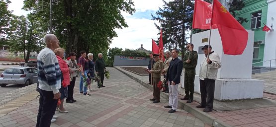 День солидарности трудящихся фото 8