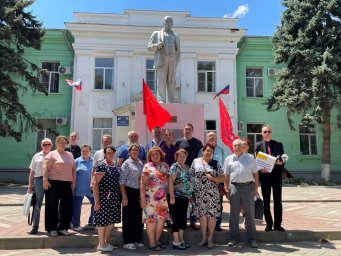 72 Конференция Усть-Лабинского районного отделения КПРФ - Фото 30