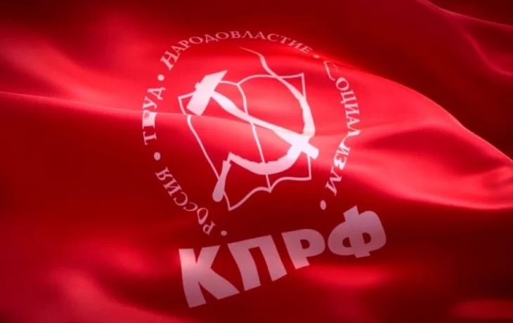 Помощь беженцам из Украины