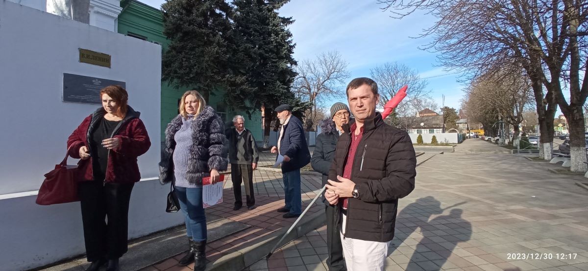 VIII Пленум - фото 47