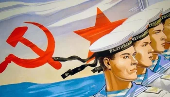 30 июля - День Военно-Морского флота