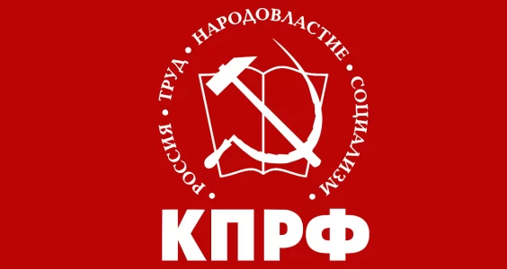 Смысл выборов &ndash; развивать страну в опоре на волю народа!