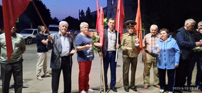 День памяти и скорби - фото 3