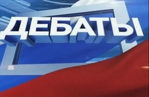 Предвыборные дебаты в эфире краевого радио &laquo;Казак-ФМ&raquo;