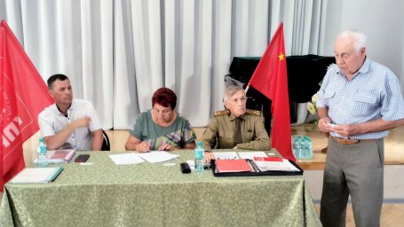 VI Пленум Комитета - Фото 28