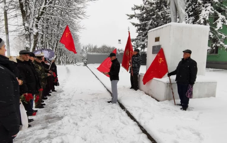 День памяти В.И. Ленина